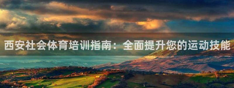 欧陆娱乐挂机项目怎么设置