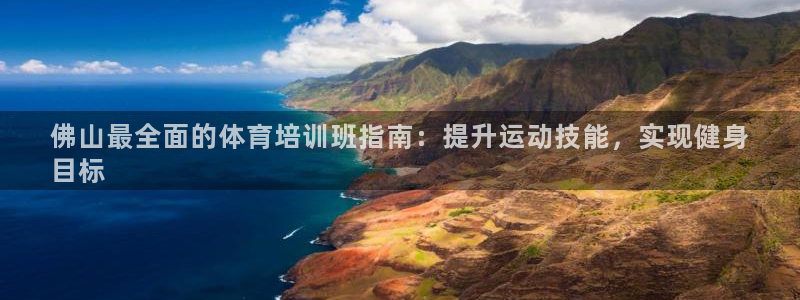 欧陆娱乐挂机项目怎么设置
