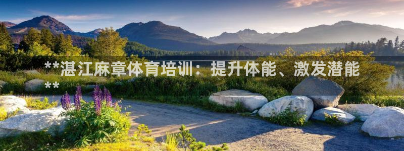 欧陆娱乐代理多少个点位可以赚钱