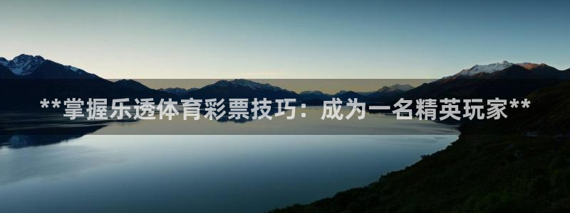 欧陆娱乐脚本怎么下载